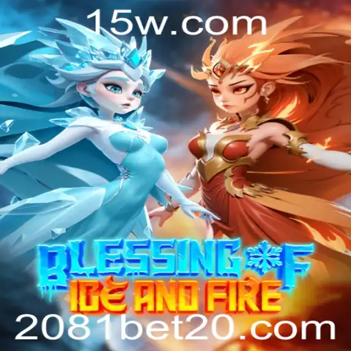 2081bet Casino Withdrawal